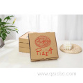food box corrugated paper brown pizza box